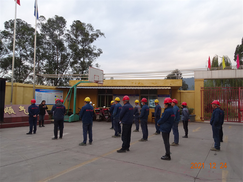 云顶国际8588yd、