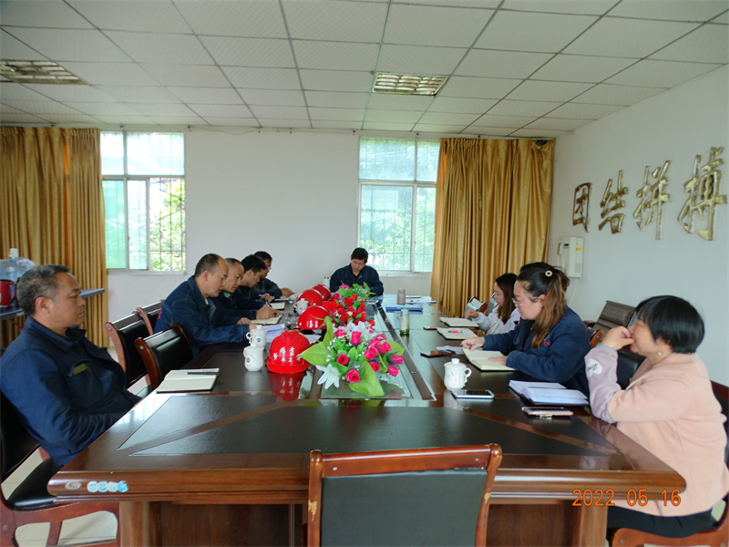 云顶国际8588yd、