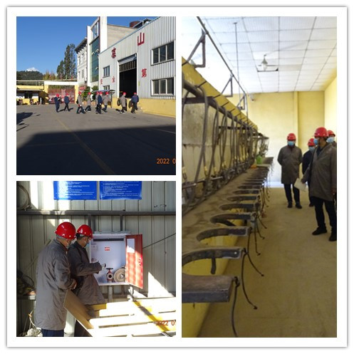 云顶国际8588yd、