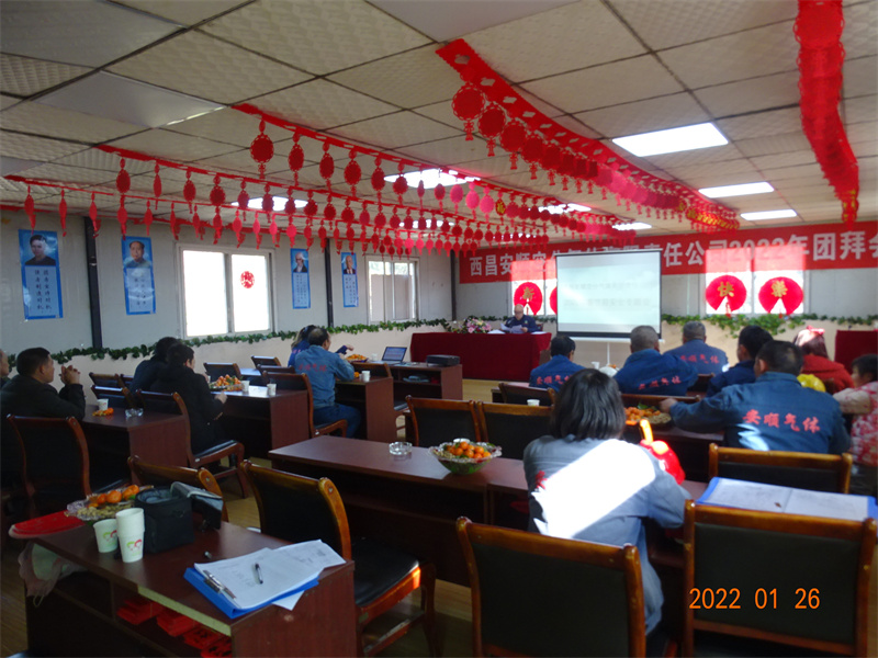 云顶国际8588yd、