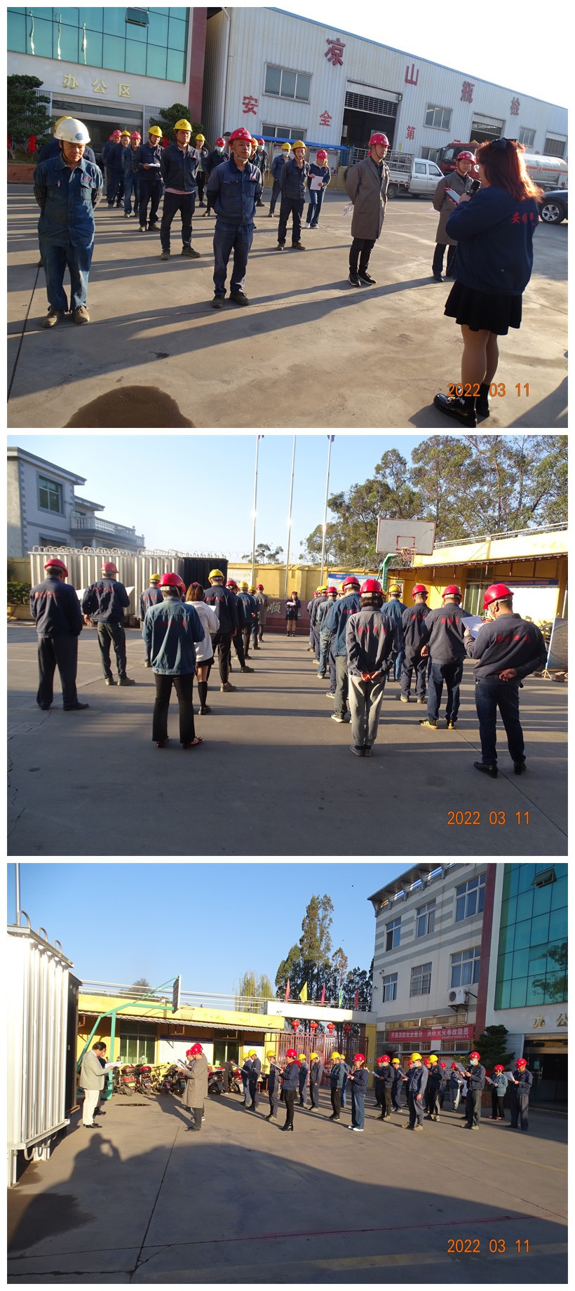 云顶国际8588yd、