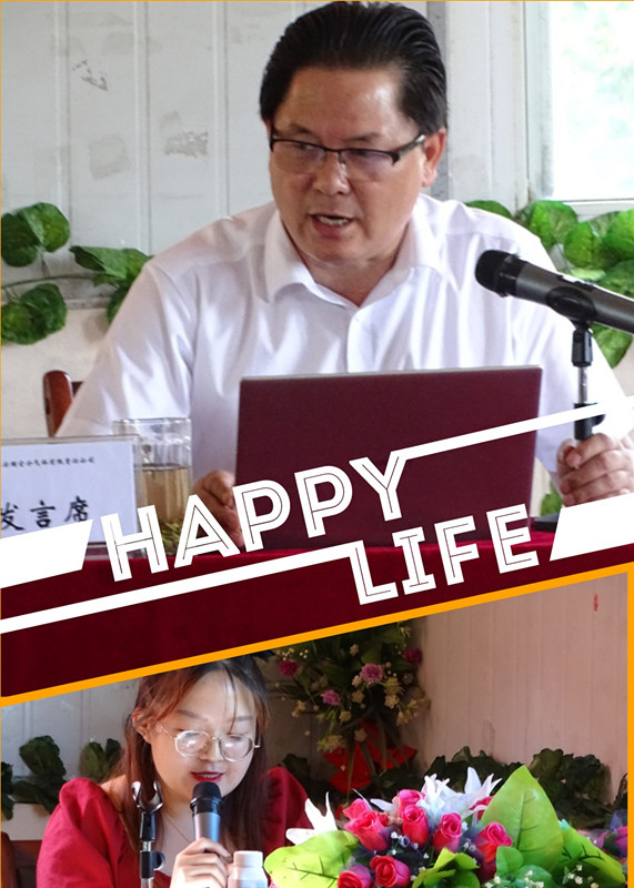 云顶国际8588yd、