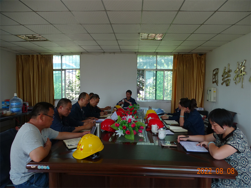 云顶国际8588yd、