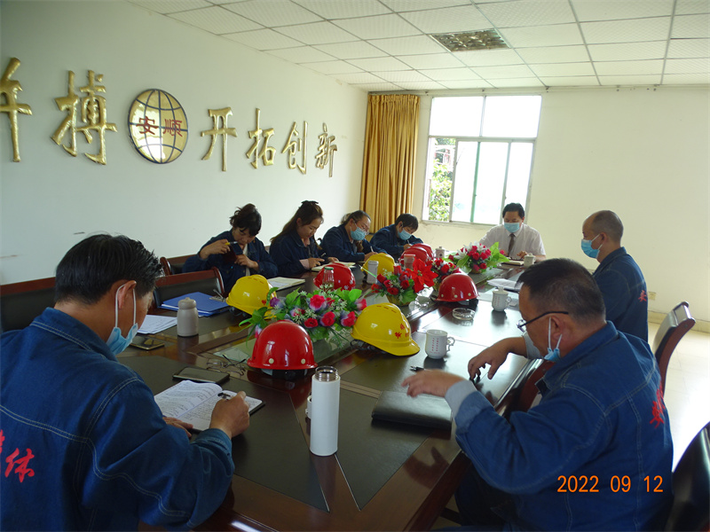 云顶国际8588yd、