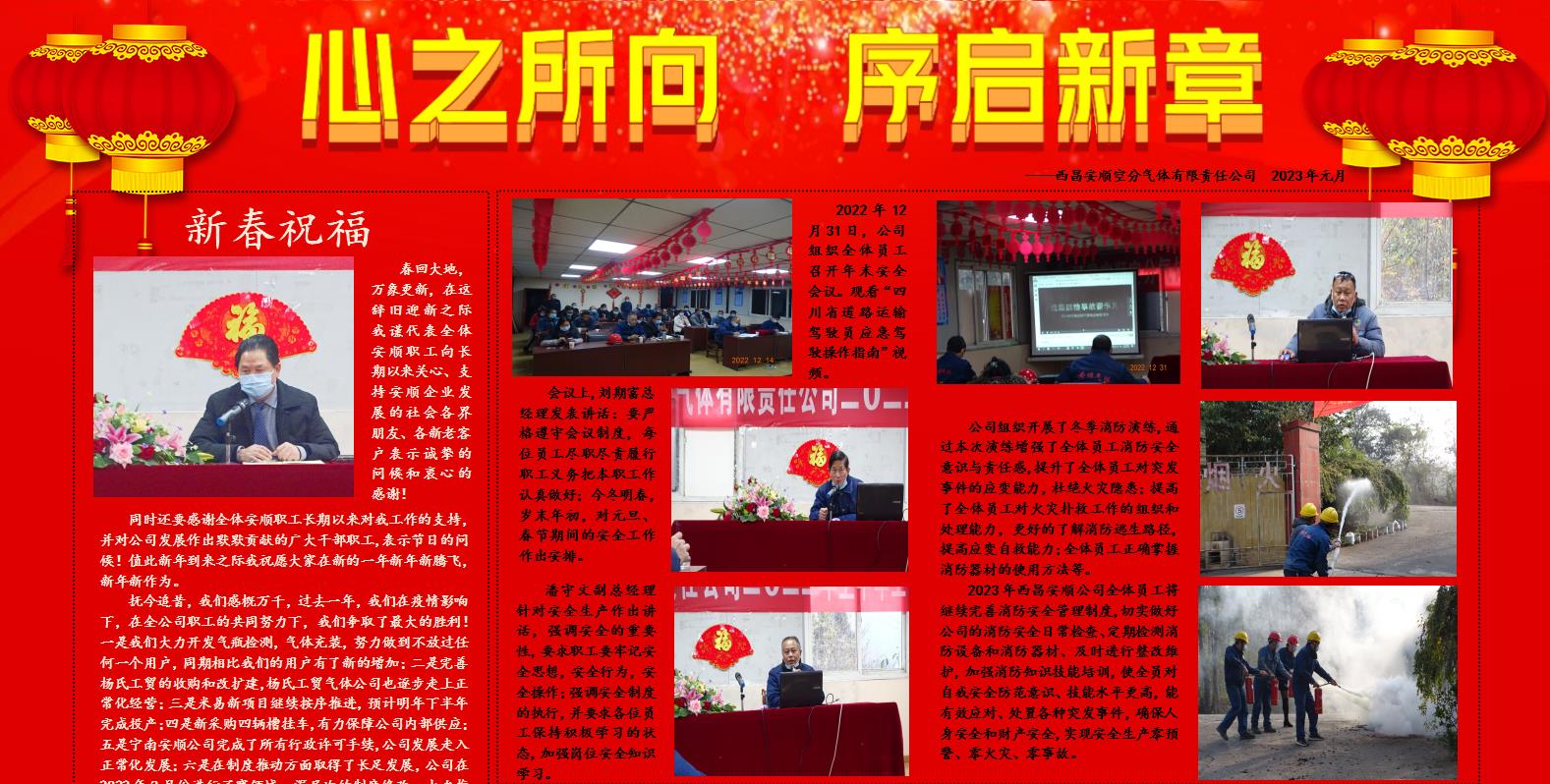 云顶国际8588yd、