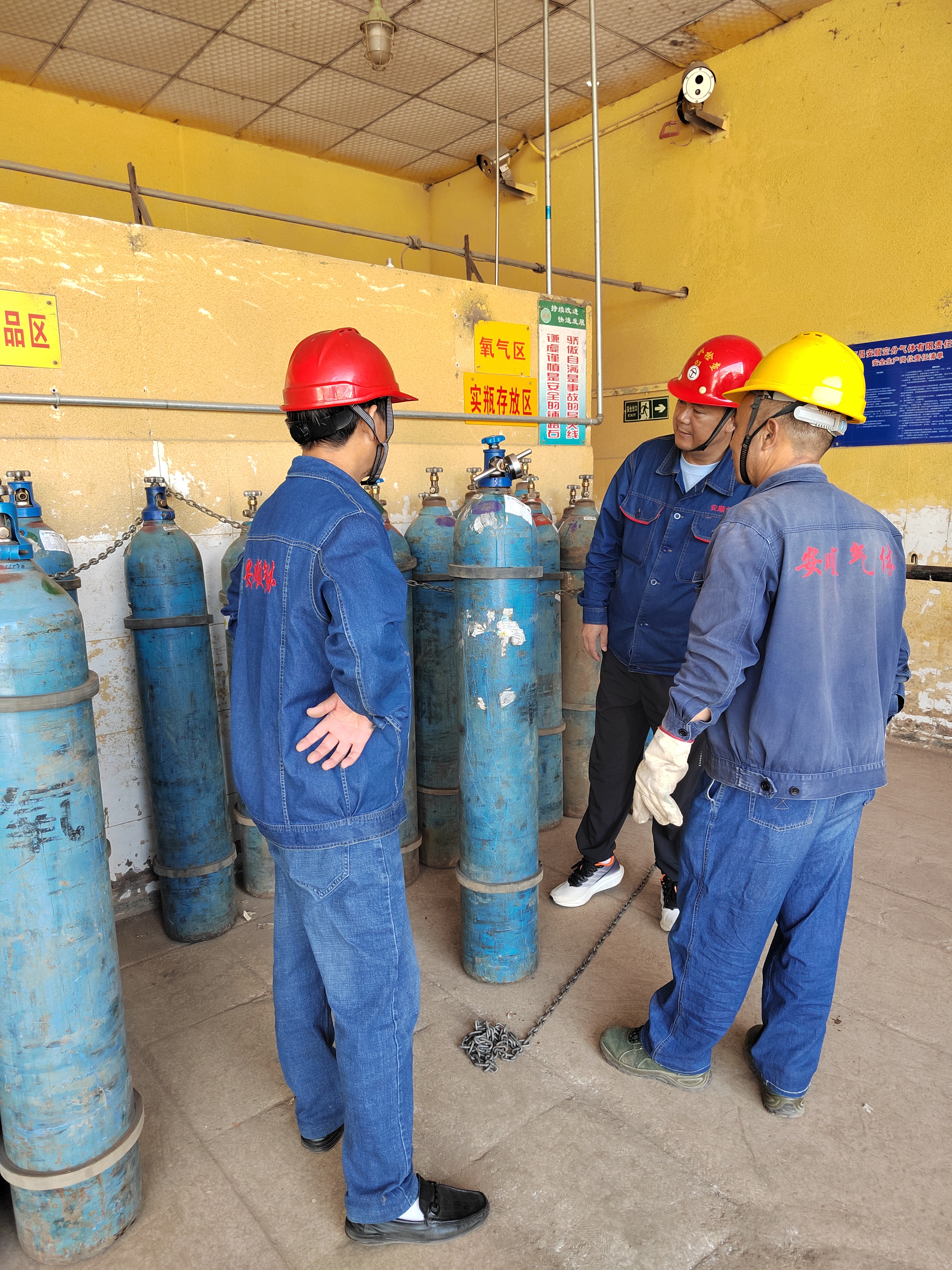 云顶国际8588yd、