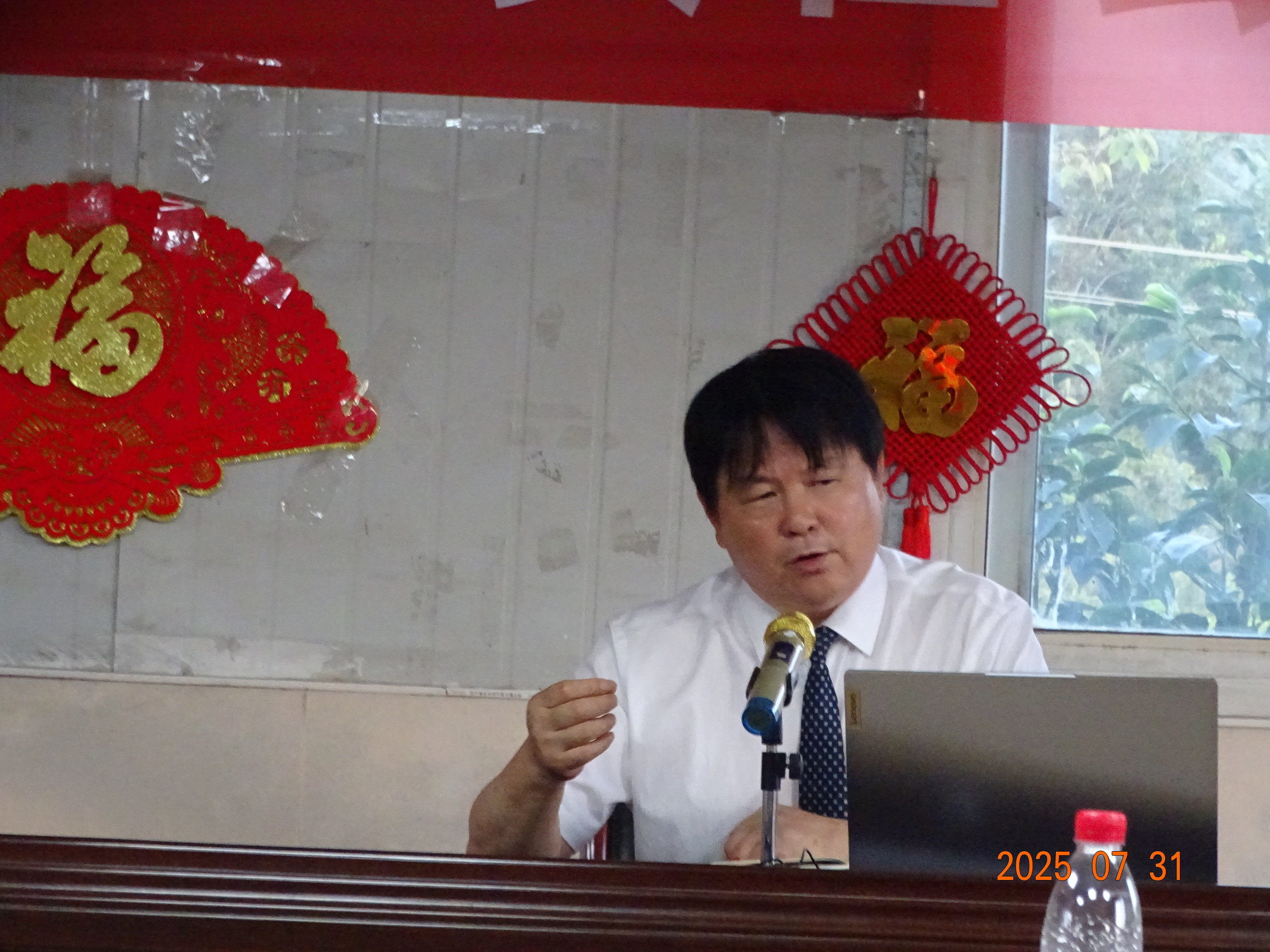 云顶国际8588yd、