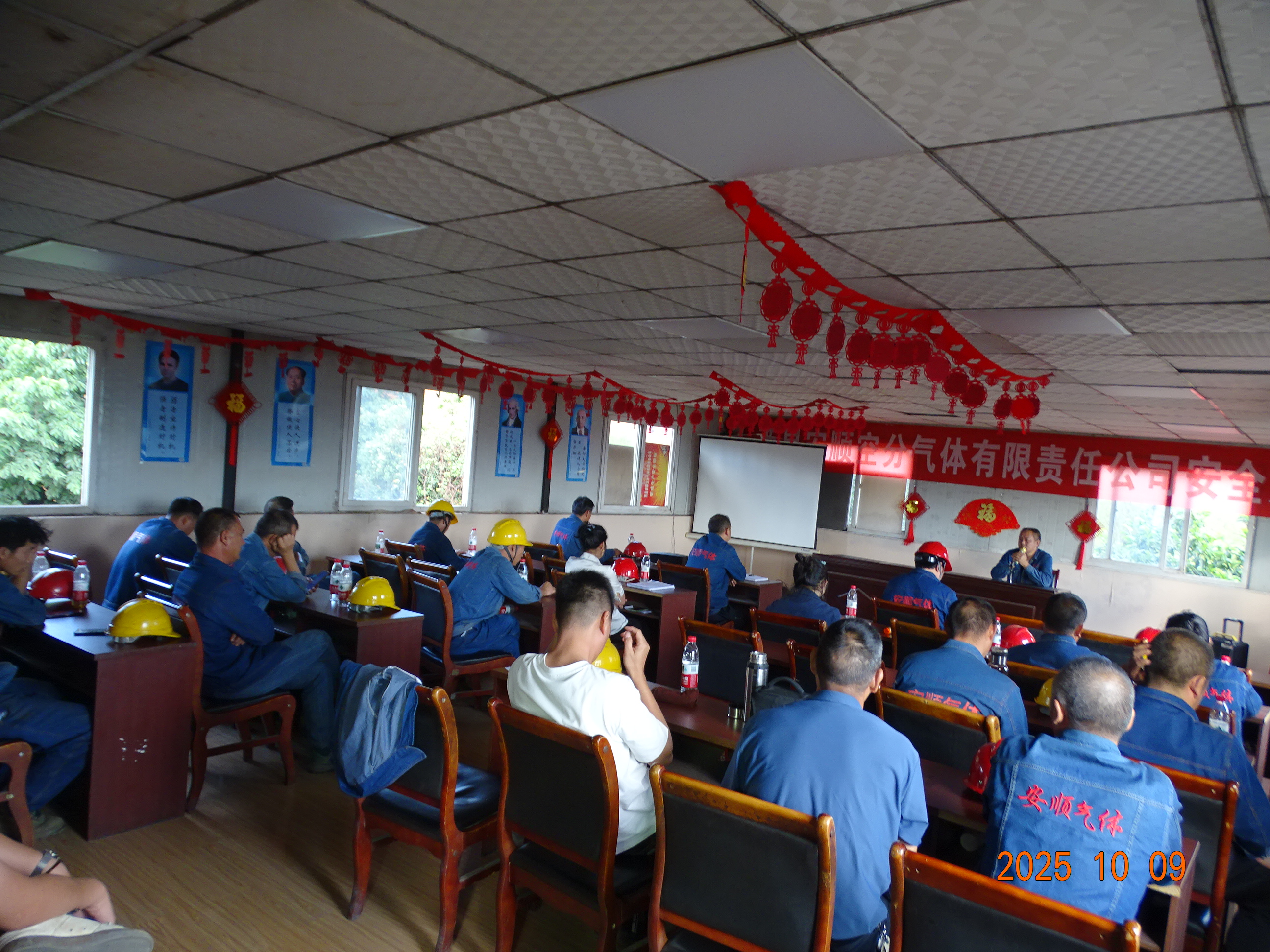 云顶国际8588yd、