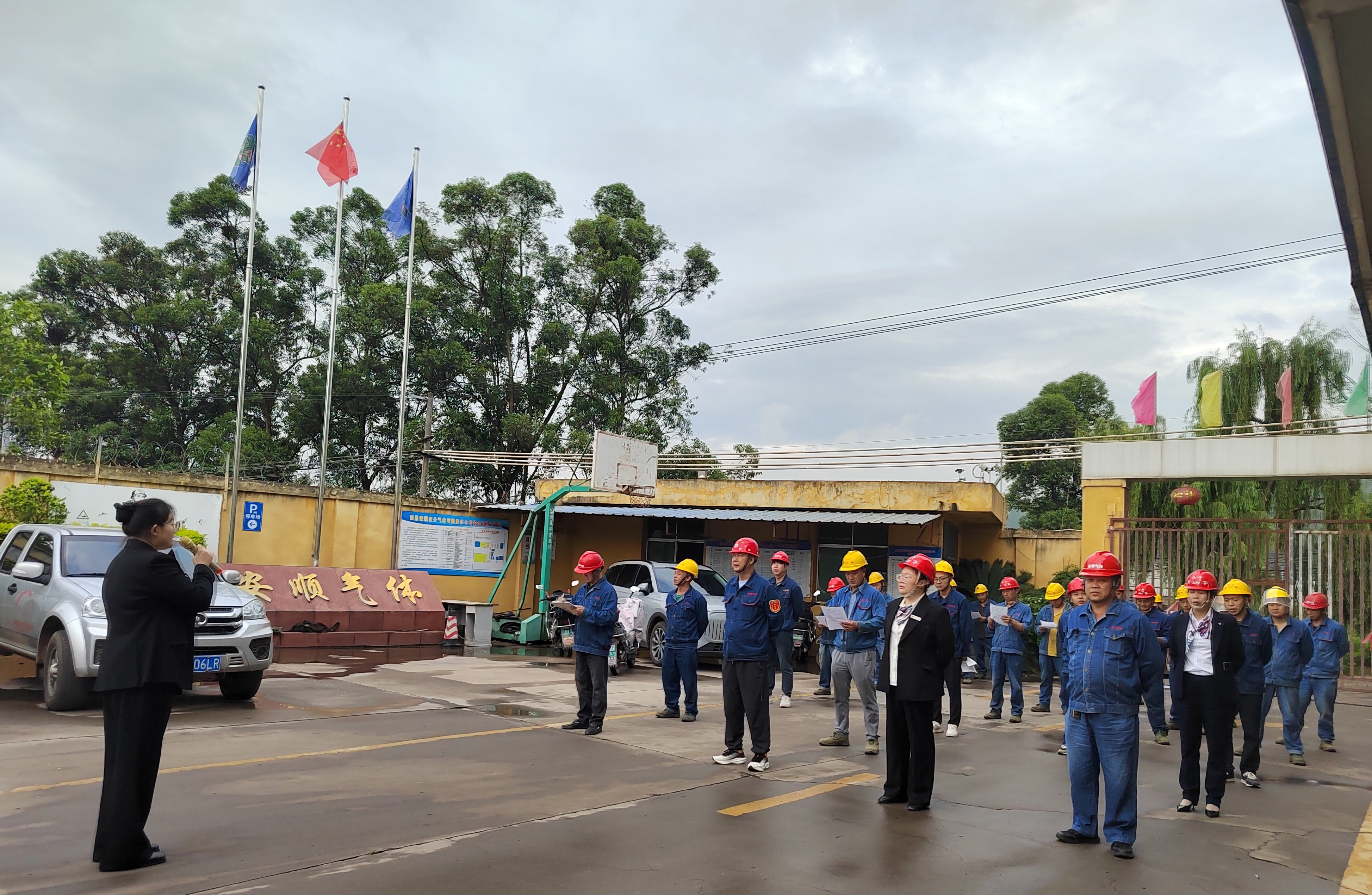 云顶国际8588yd、