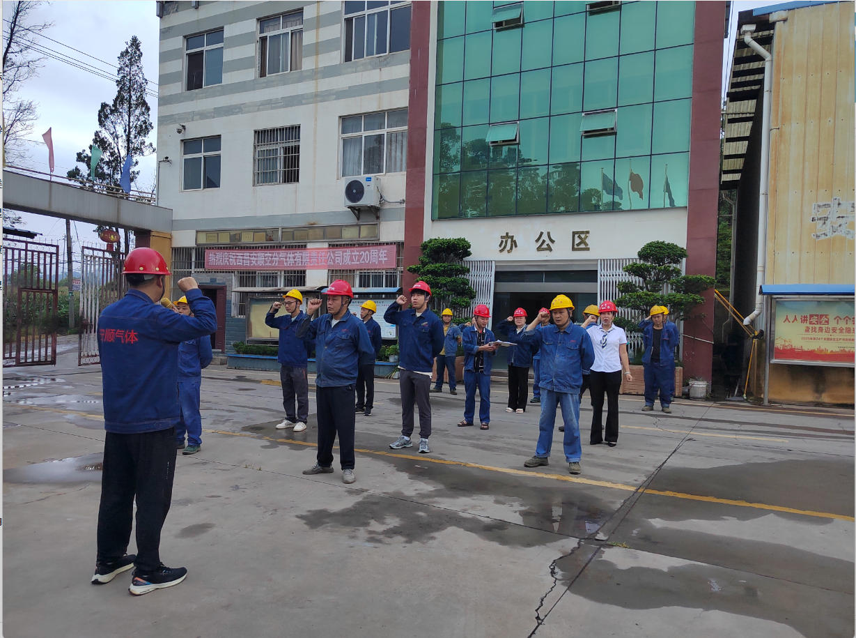 云顶国际8588yd、