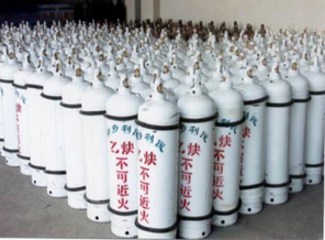 云顶国际8588yd、