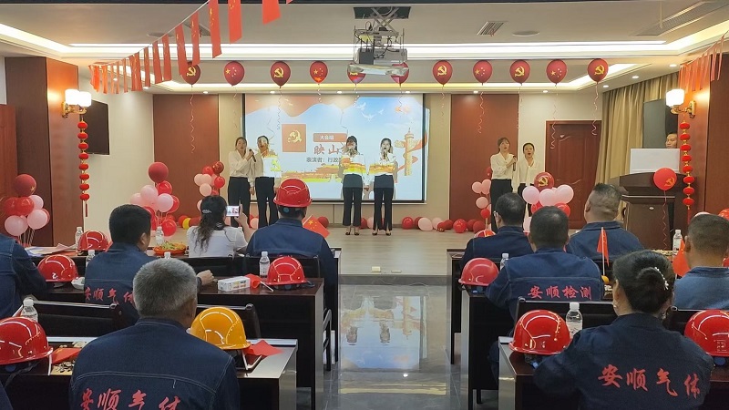 云顶国际8588yd、