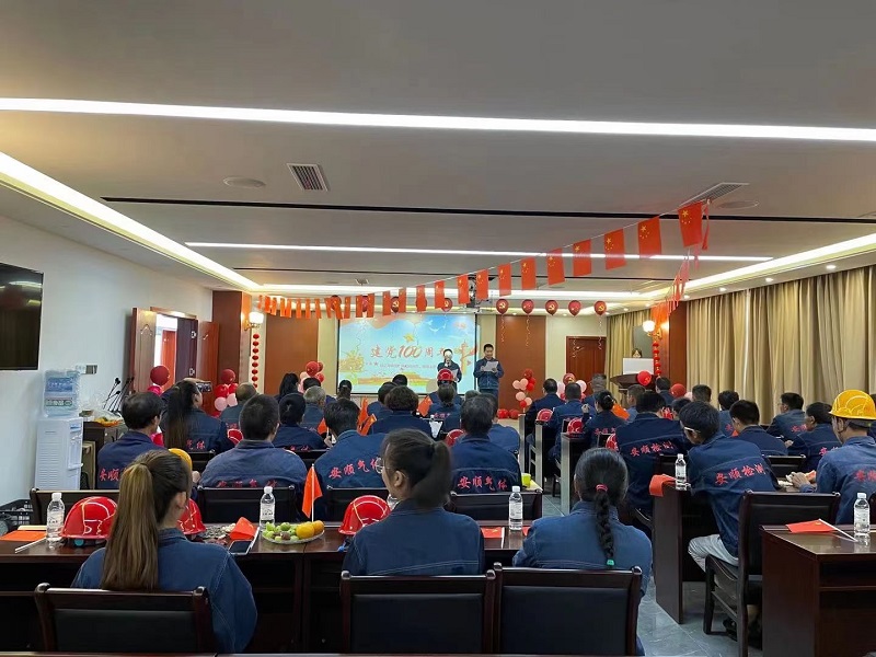 云顶国际8588yd、