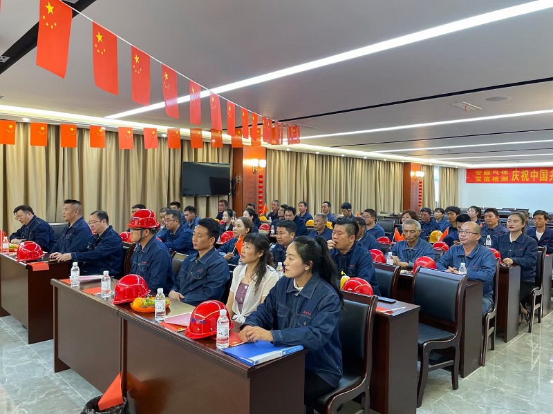 云顶国际8588yd、