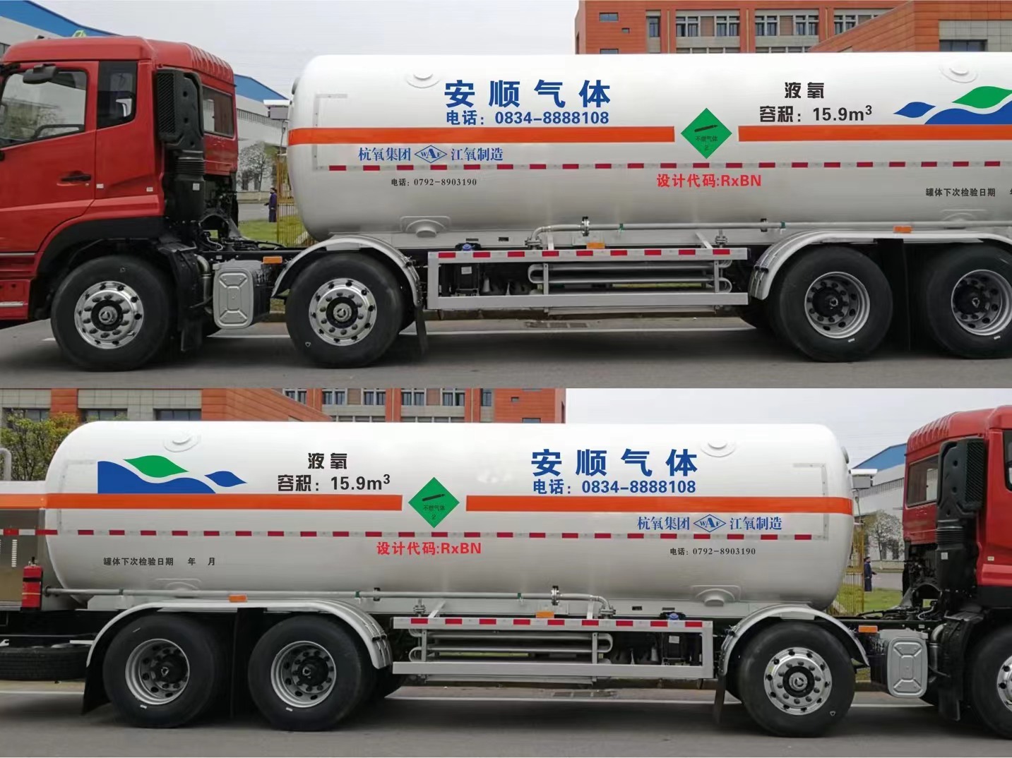 云顶国际8588yd、