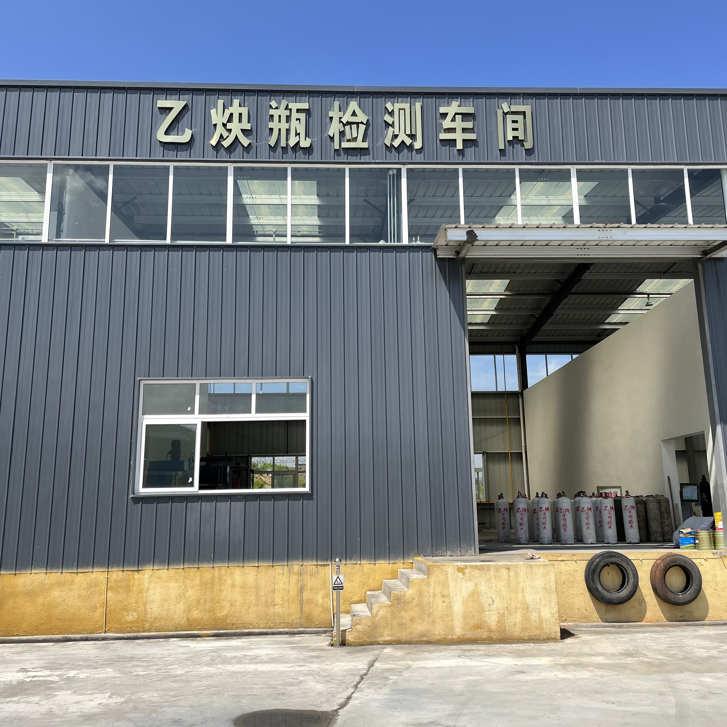 云顶国际8588yd、