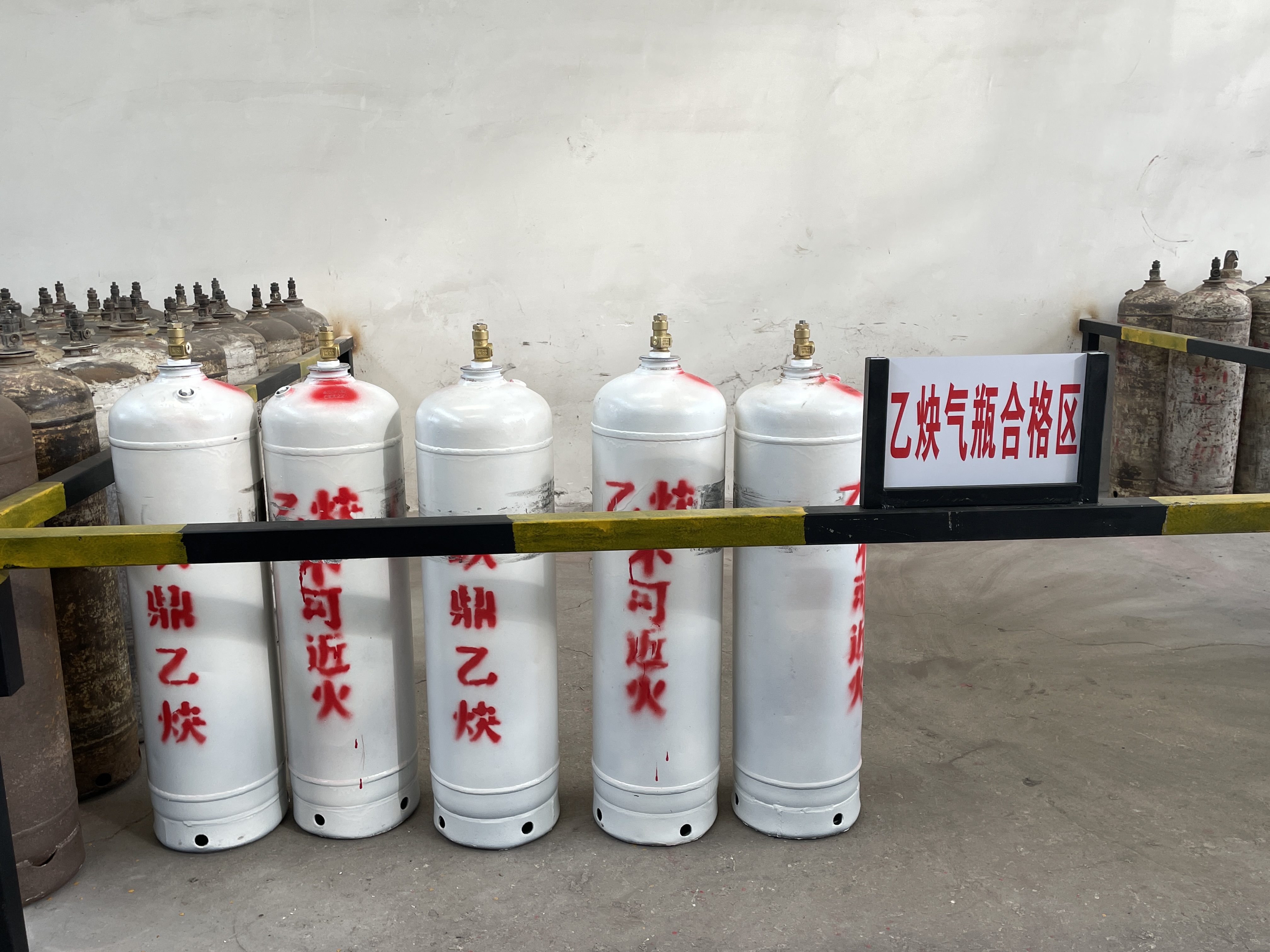 云顶国际8588yd、