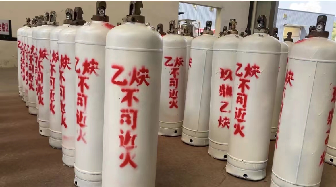 云顶国际8588yd、