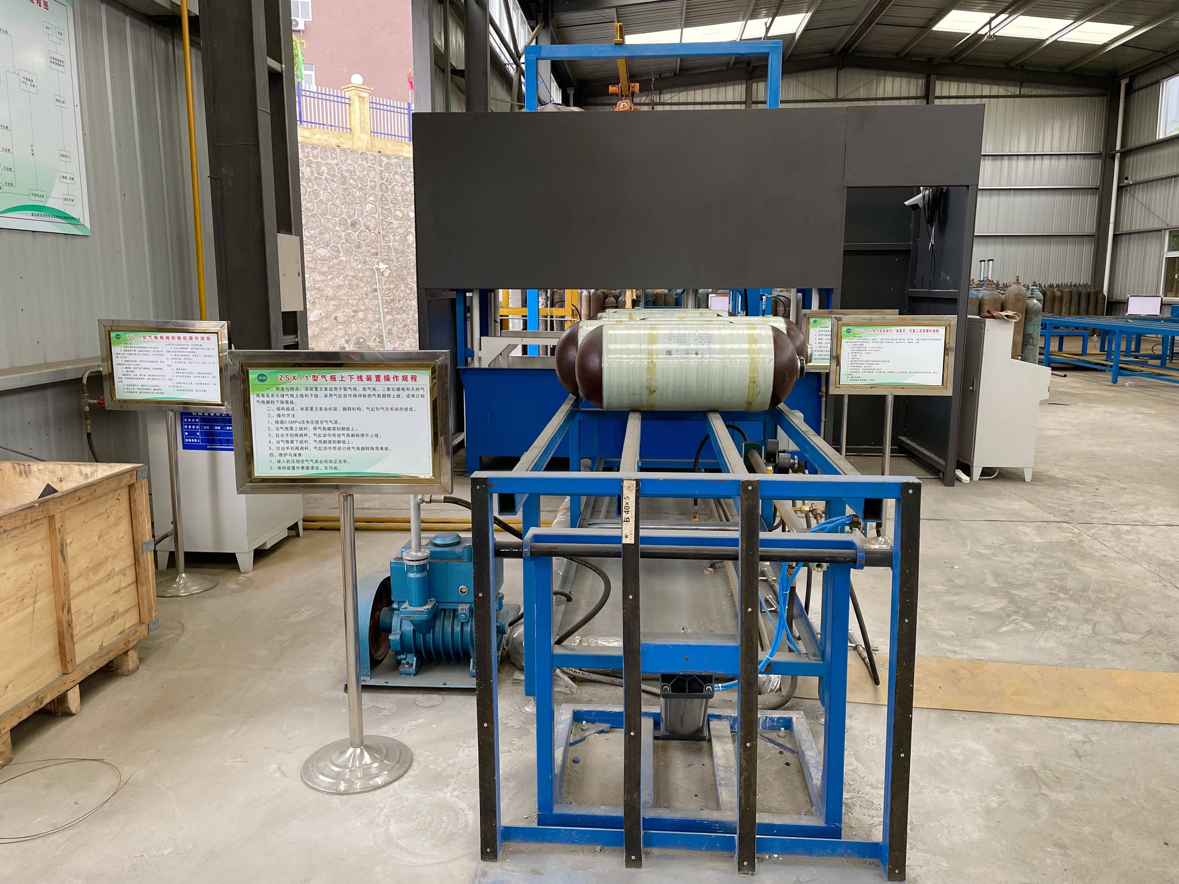 云顶国际8588yd、