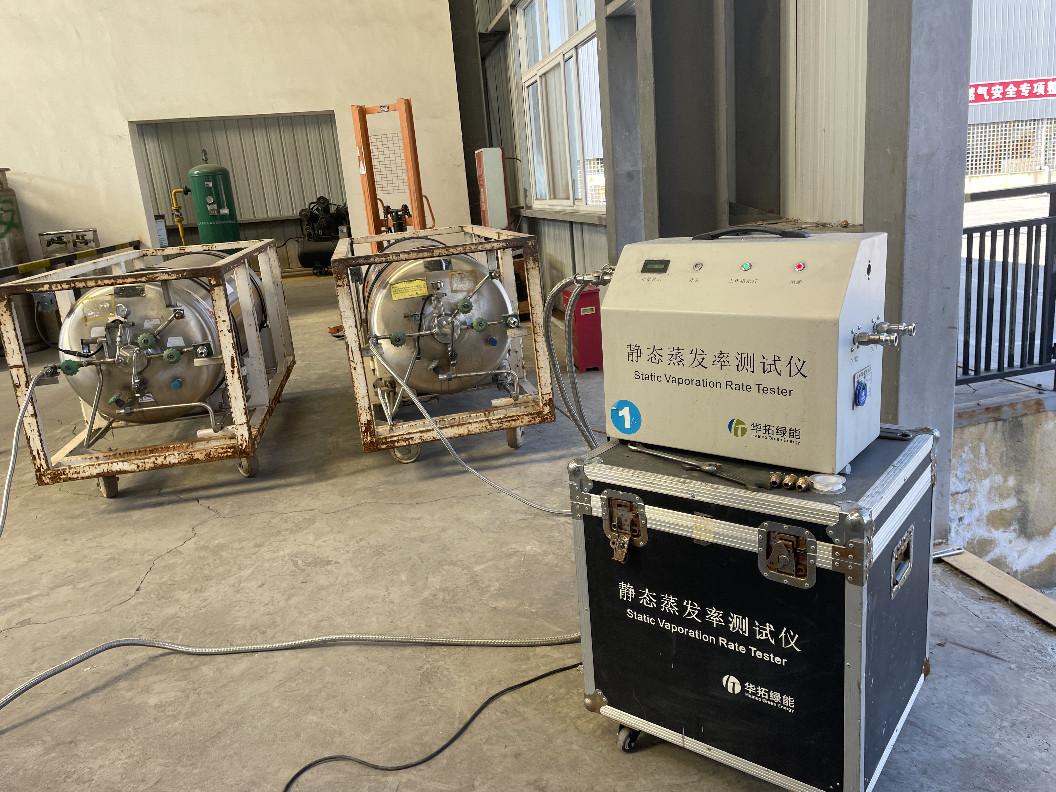 云顶国际8588yd、