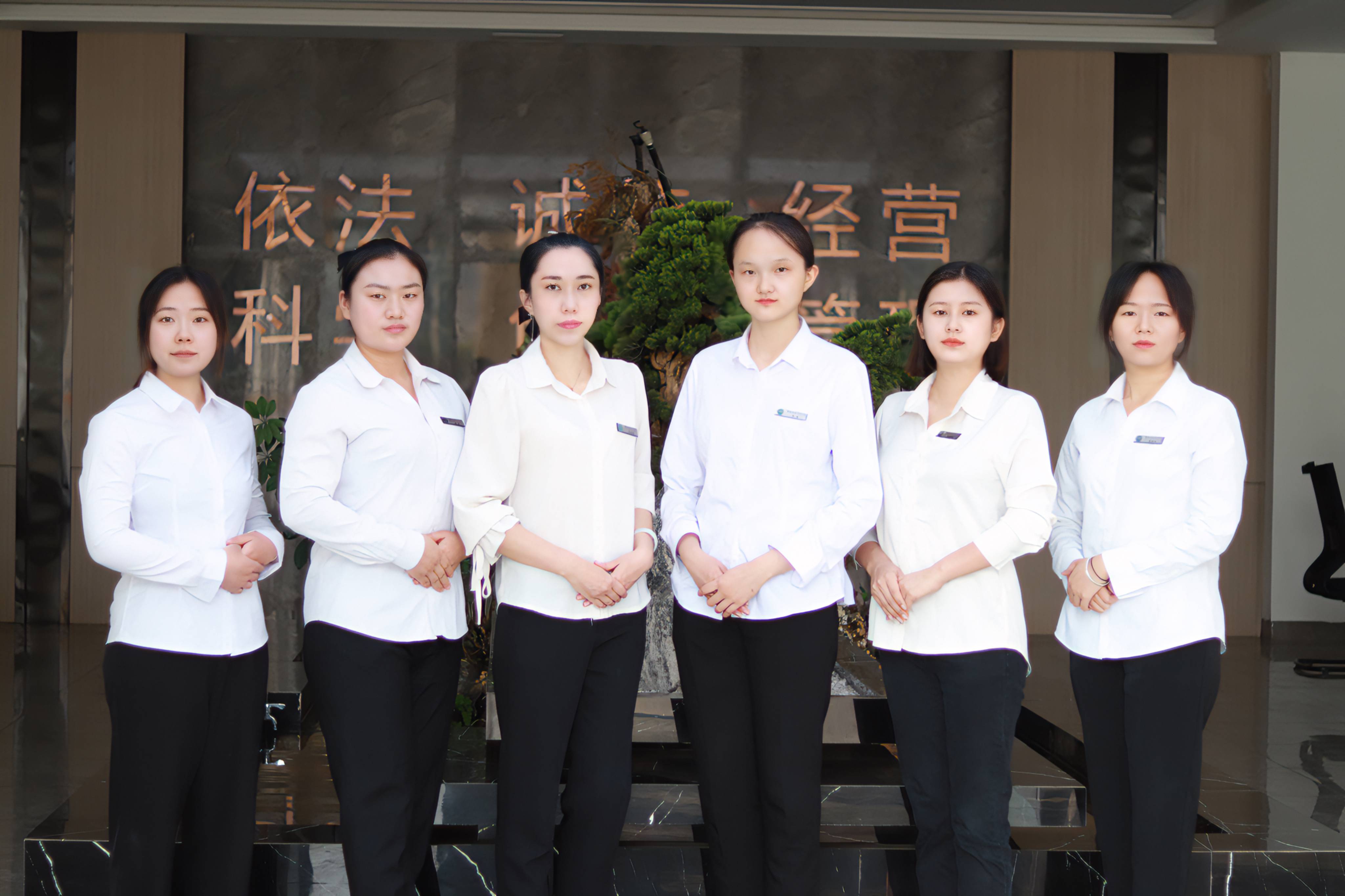 云顶国际8588yd、