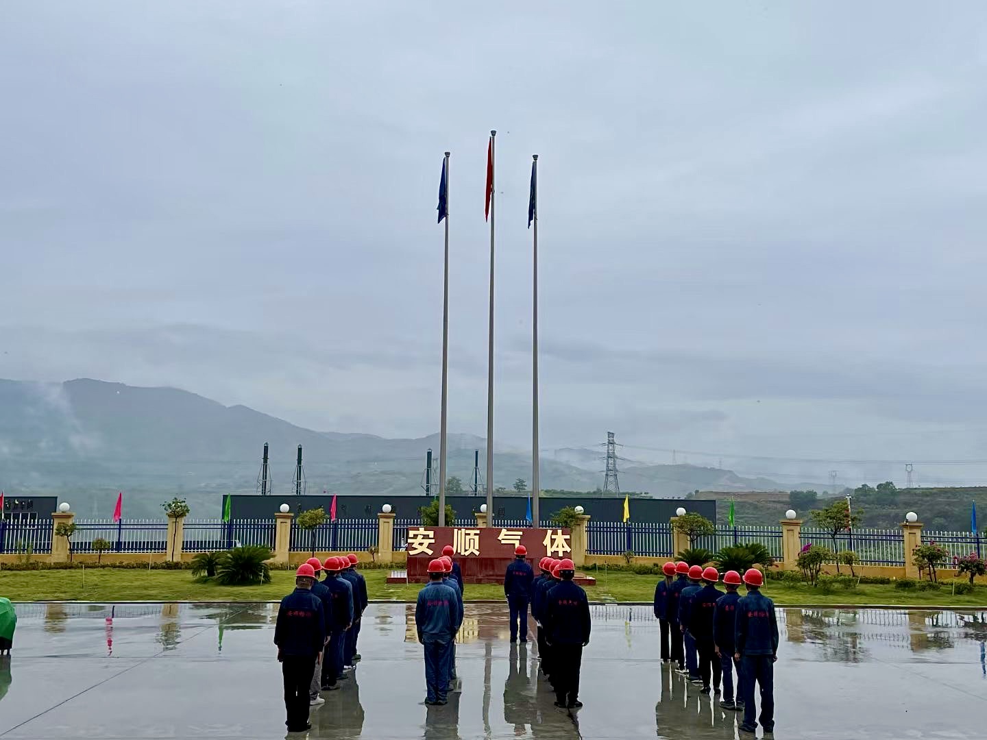 云顶国际8588yd、