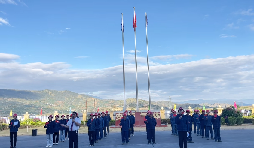 云顶国际8588yd、