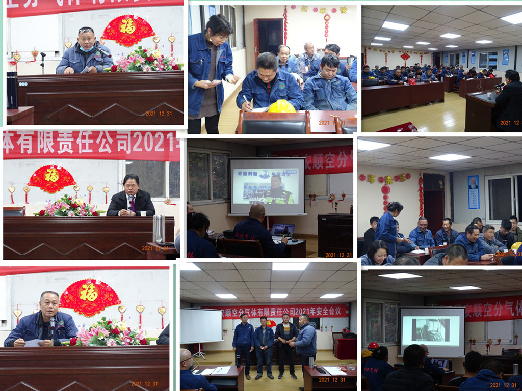 云顶国际8588yd、