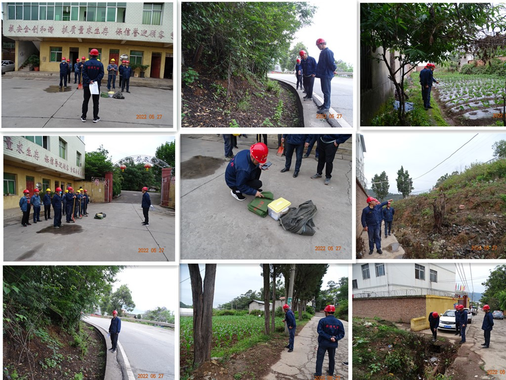 云顶国际8588yd、