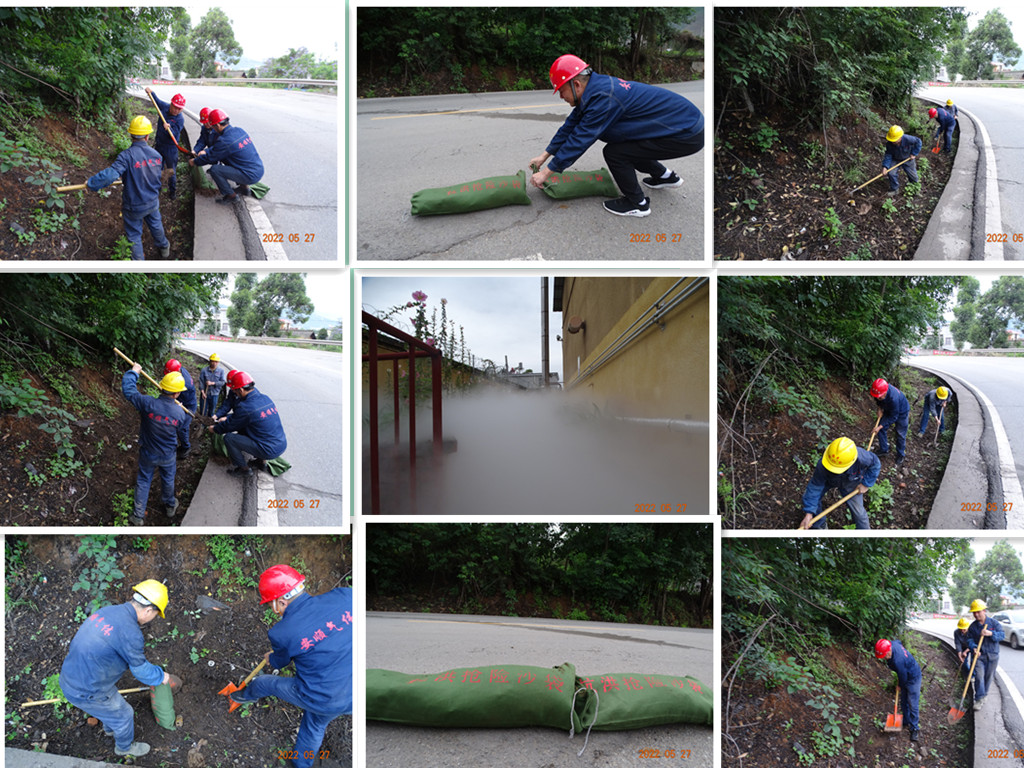 云顶国际8588yd、