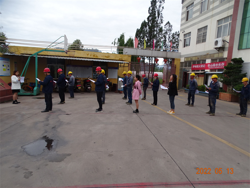 云顶国际8588yd、