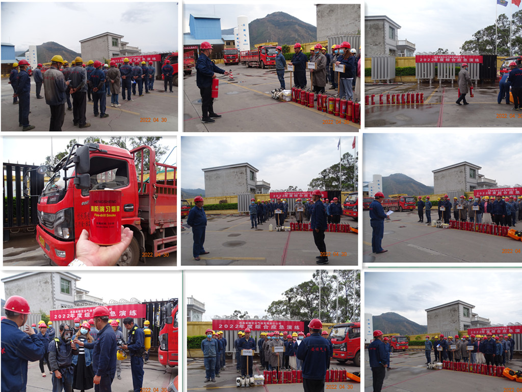 云顶国际8588yd、