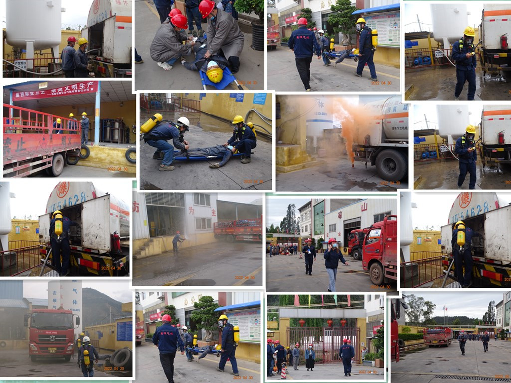 云顶国际8588yd、