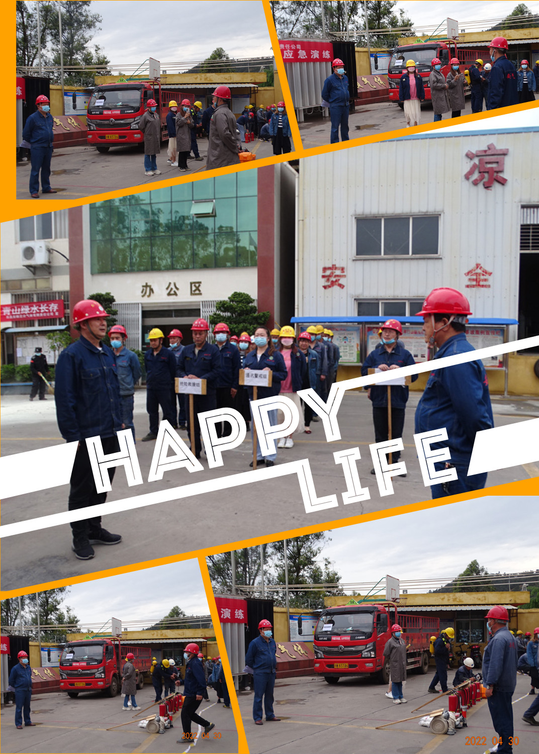 云顶国际8588yd、