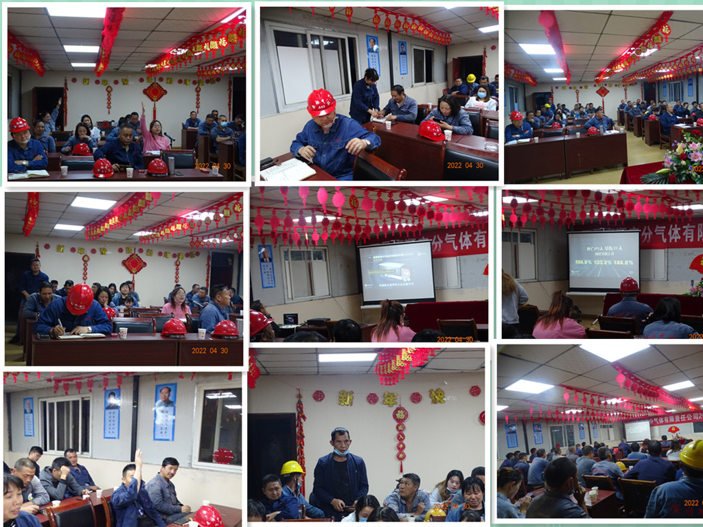 云顶国际8588yd、