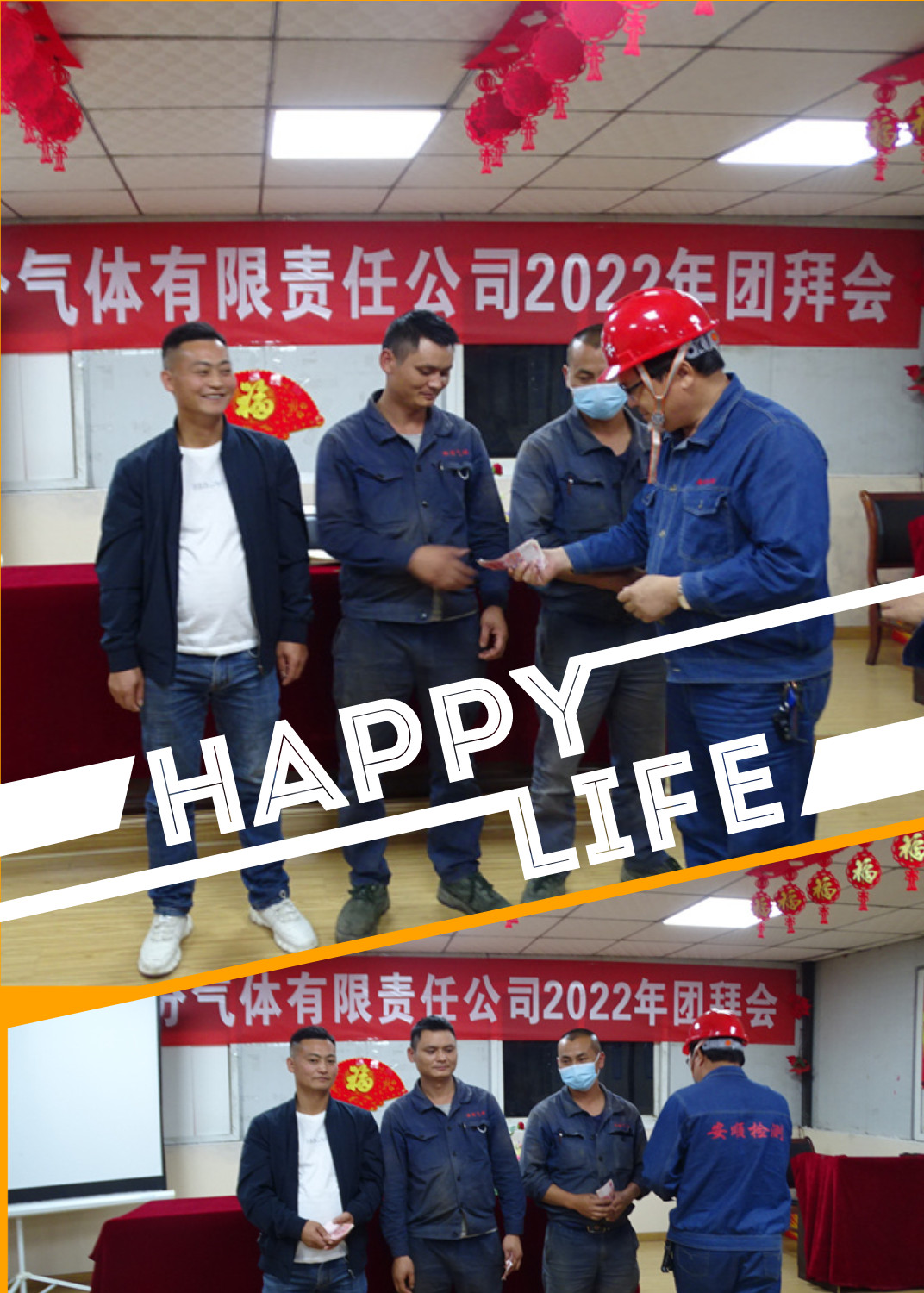 云顶国际8588yd、