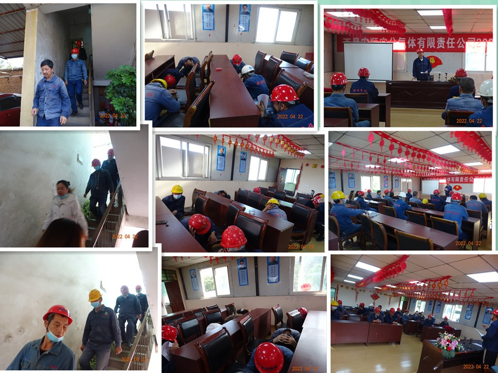 云顶国际8588yd、