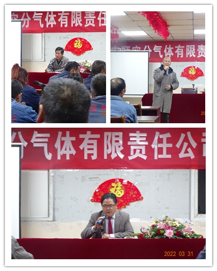 云顶国际8588yd、