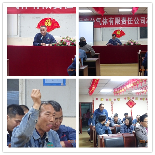 云顶国际8588yd、