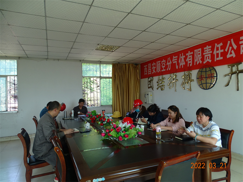 云顶国际8588yd、