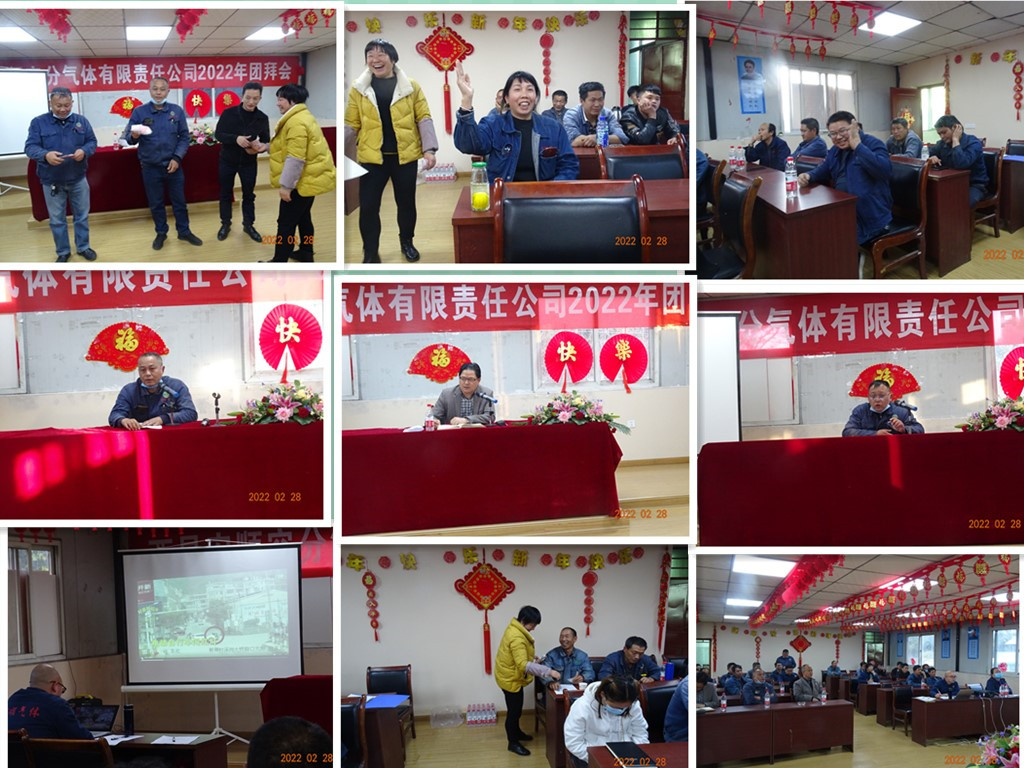 云顶国际8588yd、