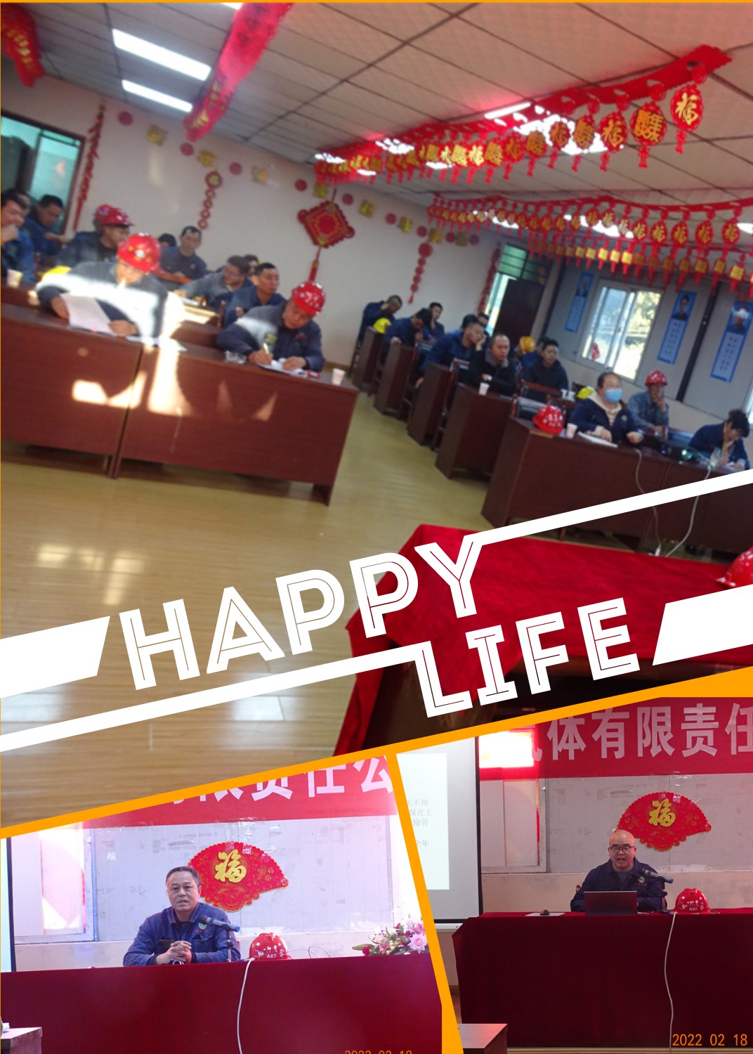 云顶国际8588yd、