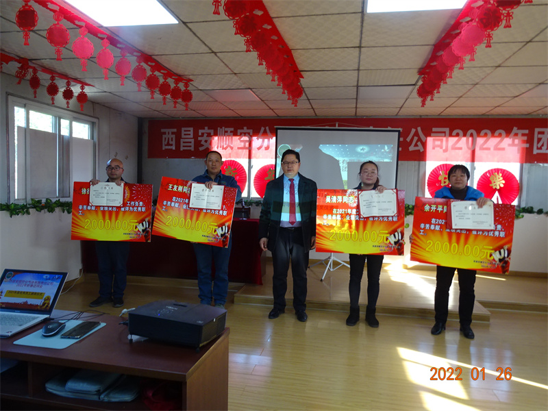 云顶国际8588yd、