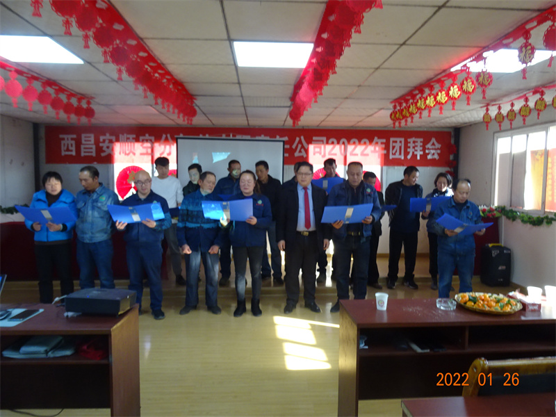 云顶国际8588yd、