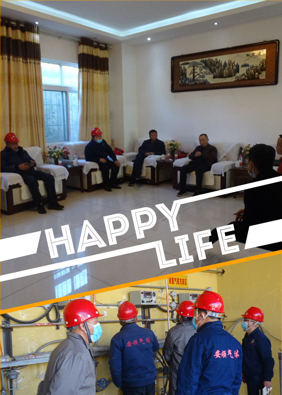 云顶国际8588yd、