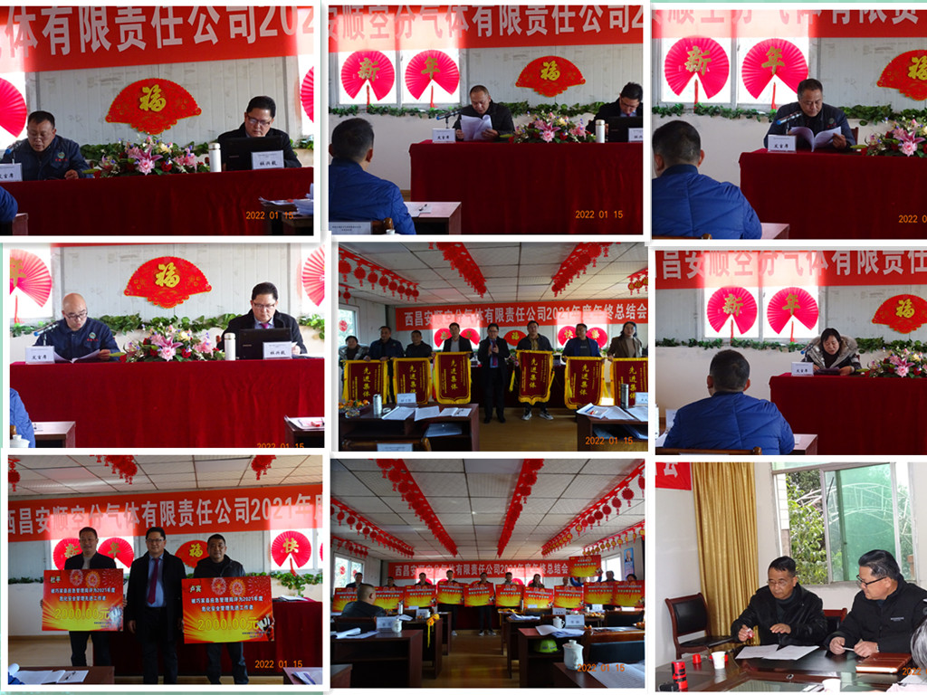 云顶国际8588yd、