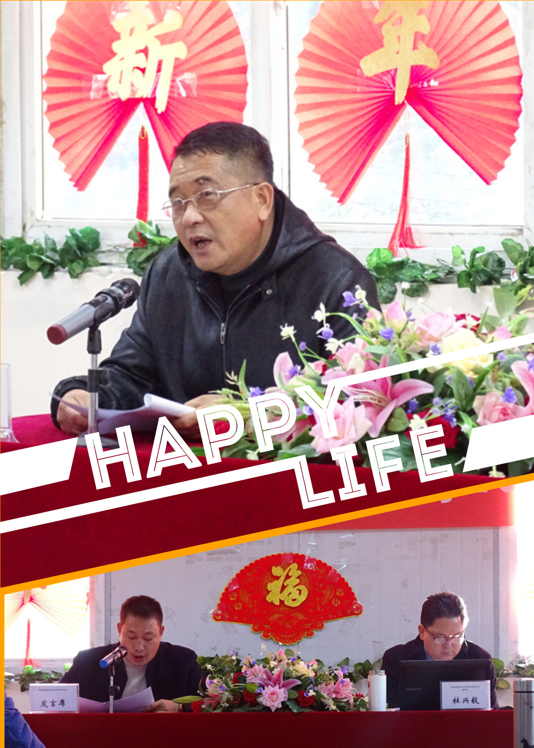 云顶国际8588yd、