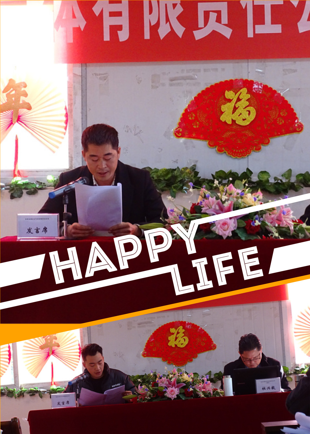 云顶国际8588yd、