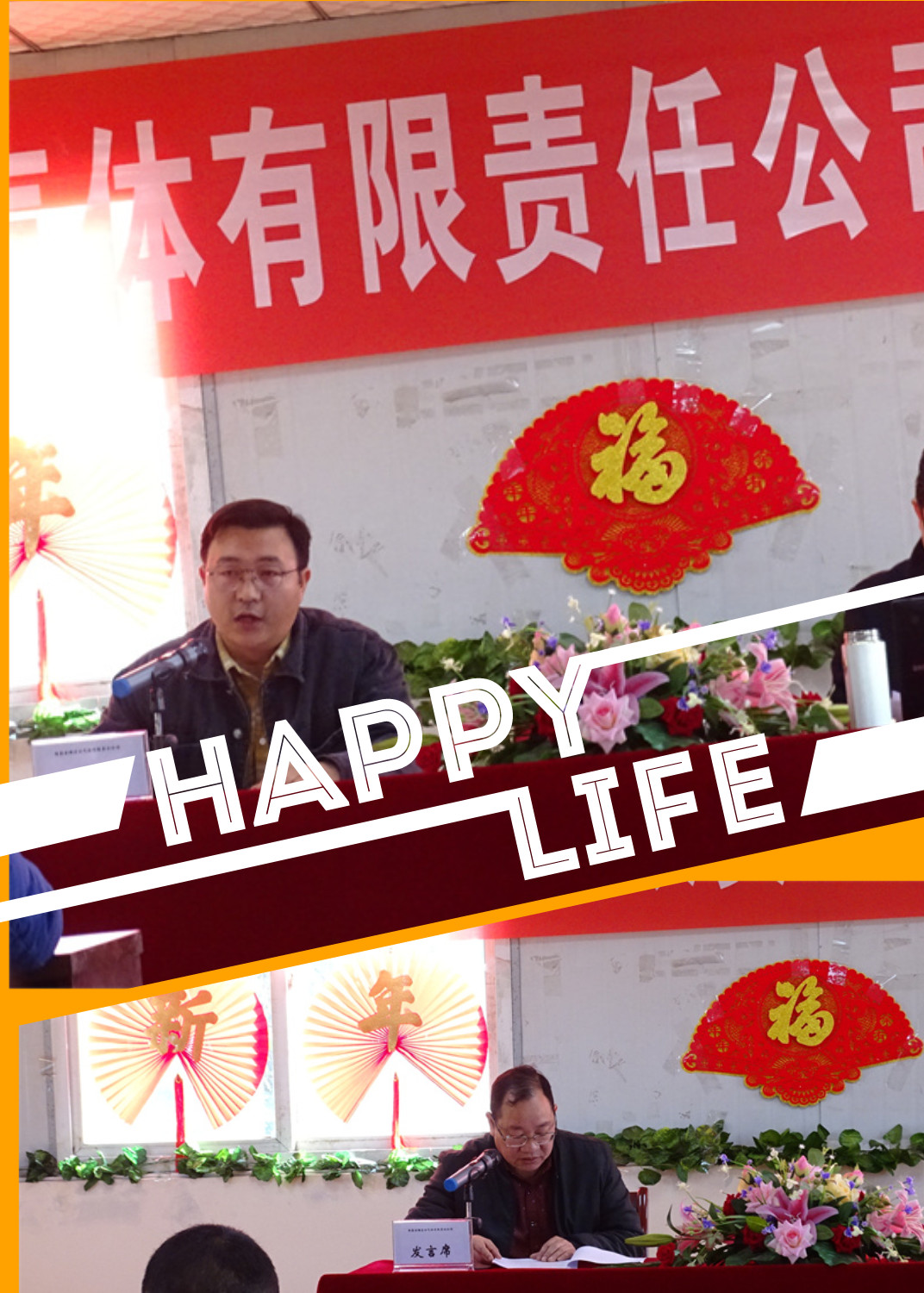 云顶国际8588yd、