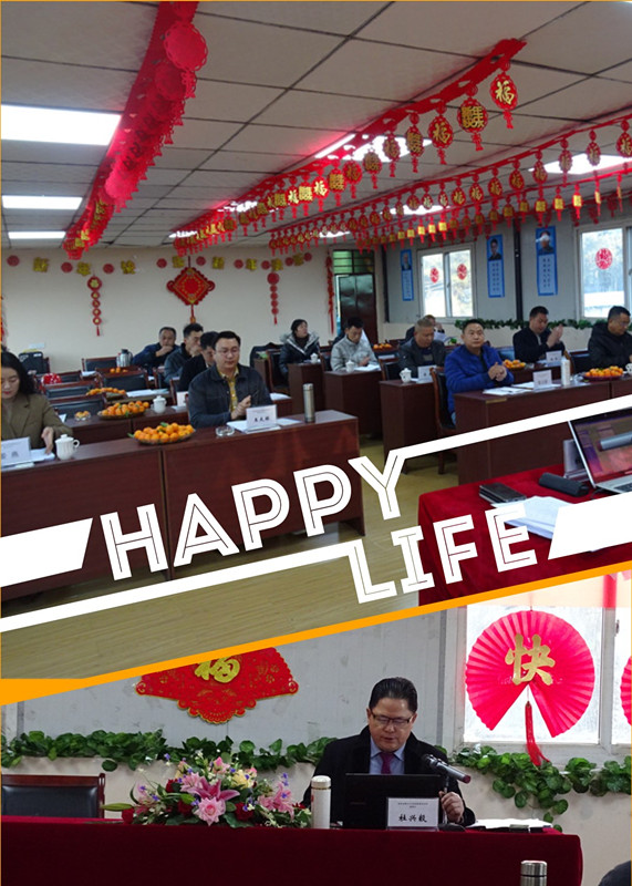 云顶国际8588yd、